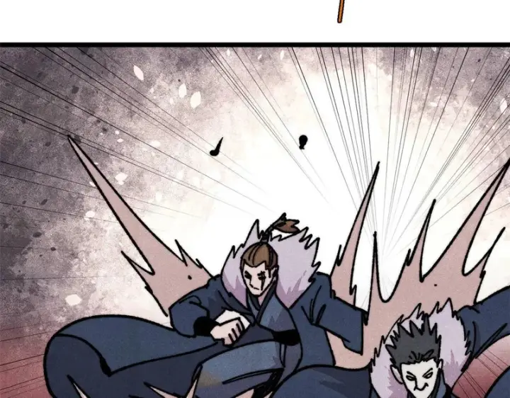 漫画《万古最强宗》474 桃花运第8张图