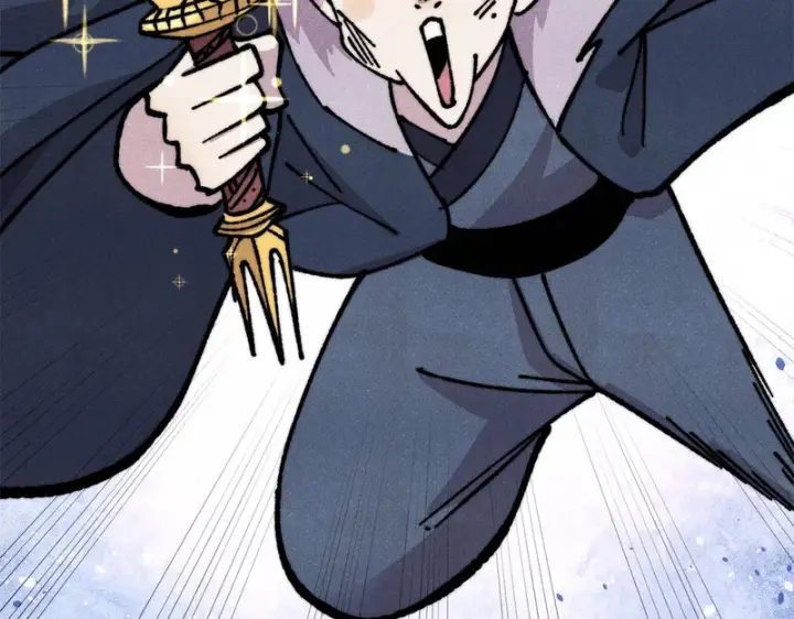 漫画《万古最强宗》475 团灭第10张图