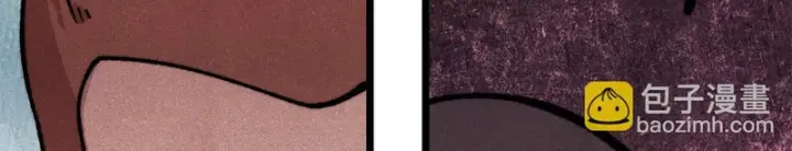 漫画《万古最强宗》475 团灭第105张图