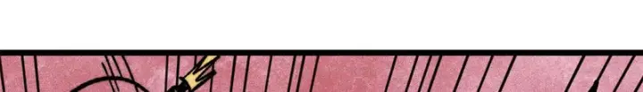 漫画《万古最强宗》475 团灭第12张图
