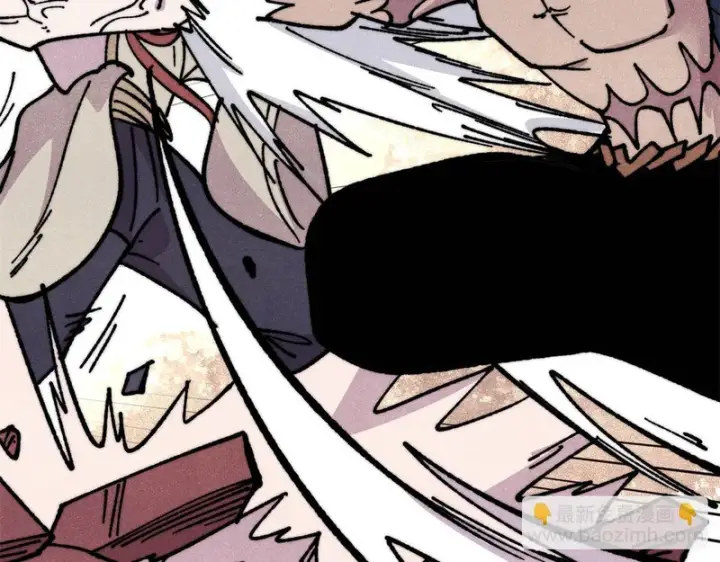 漫画《万古最强宗》475 团灭第137张图