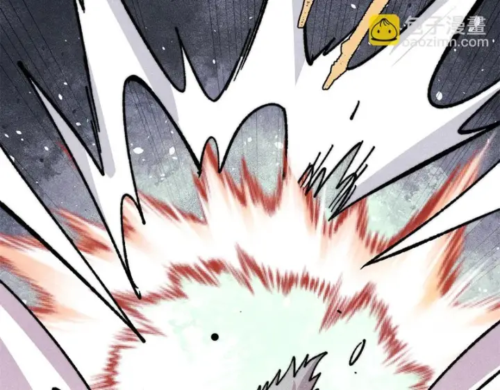 漫画《万古最强宗》475 团灭第145张图