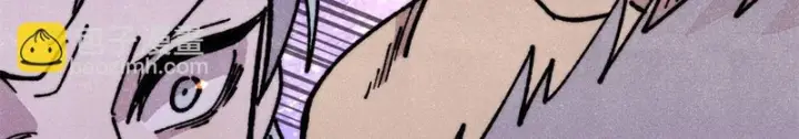 漫画《万古最强宗》475 团灭第159张图