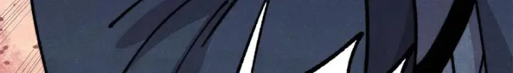 漫画《万古最强宗》475 团灭第6张图