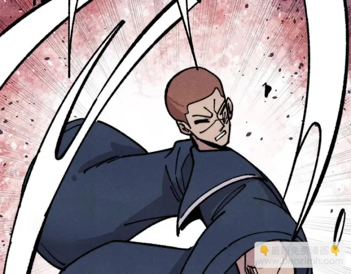 漫画《万古最强宗》476 何人唤醒吾第112张图