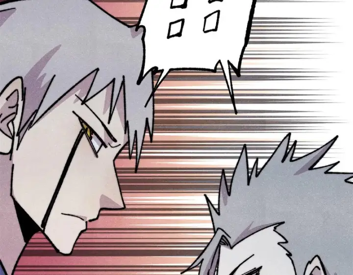 漫画《万古最强宗》476 何人唤醒吾第163张图