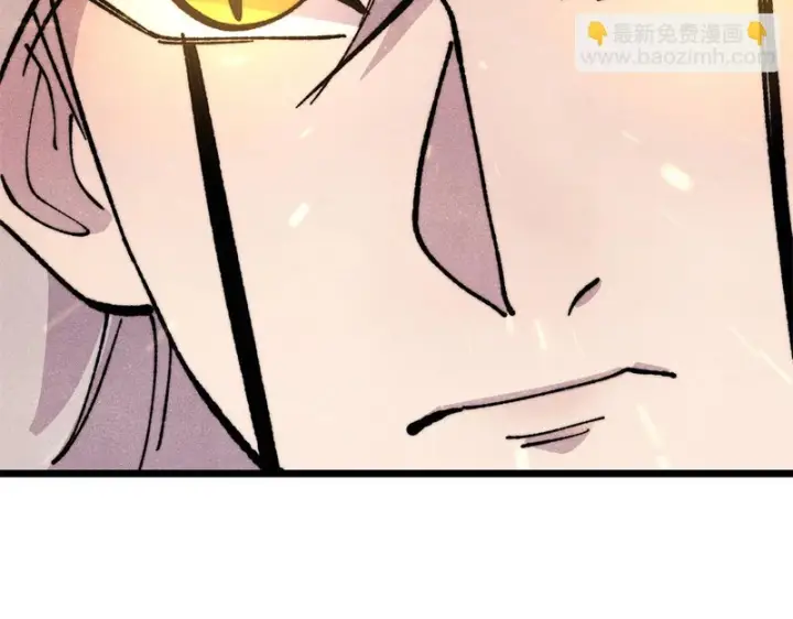 漫画《万古最强宗》476 何人唤醒吾第23张图