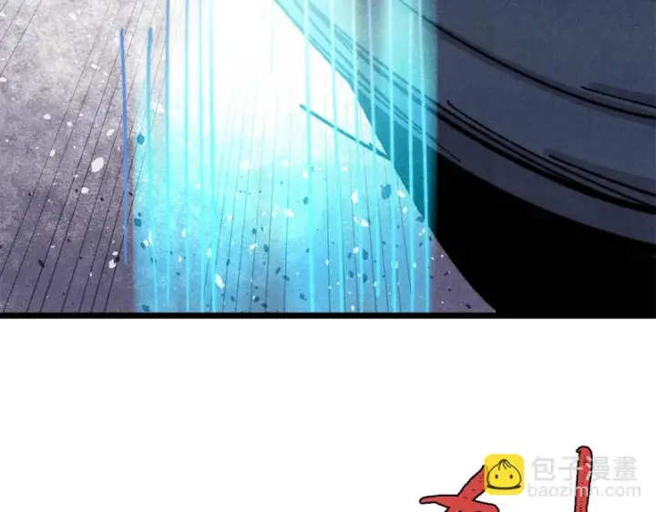 漫画《万古最强宗》476 何人唤醒吾第29张图