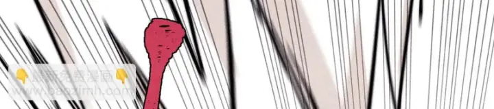 漫画《万古最强宗》476 何人唤醒吾第72张图