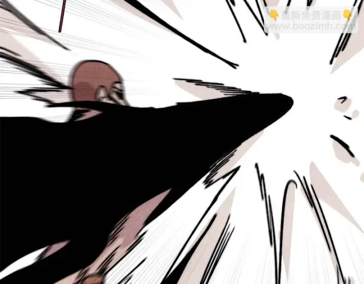漫画《万古最强宗》476 何人唤醒吾第74张图