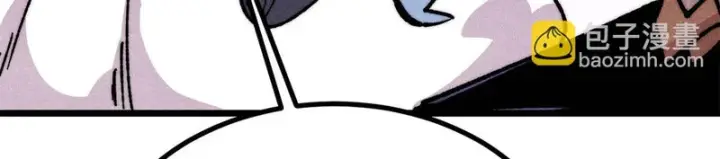漫画《万古最强宗》476 何人唤醒吾第87张图