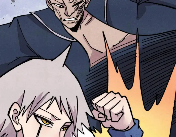 漫画《万古最强宗》476 何人唤醒吾第92张图