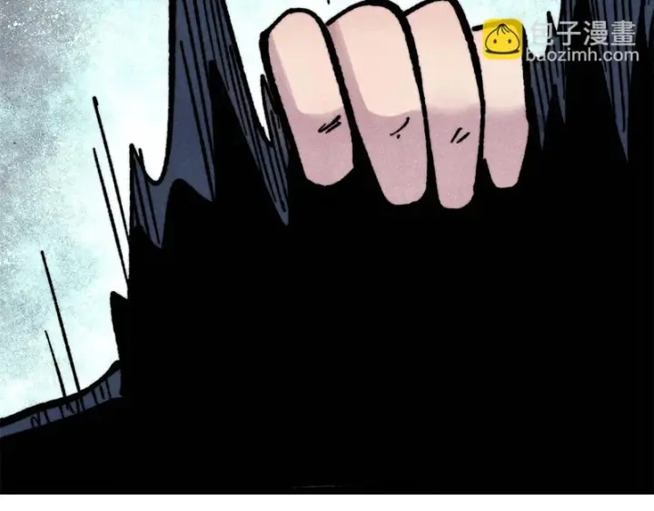 漫画《万古最强宗》476 何人唤醒吾第98张图
