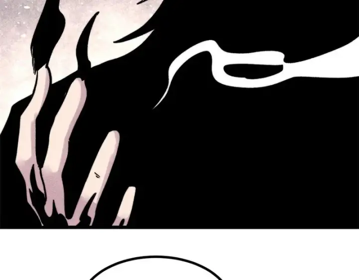 漫画《万古最强宗》477 好久不见第103张图