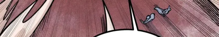 漫画《万古最强宗》477 好久不见第111张图