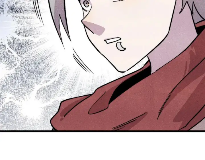 漫画《万古最强宗》477 好久不见第115张图