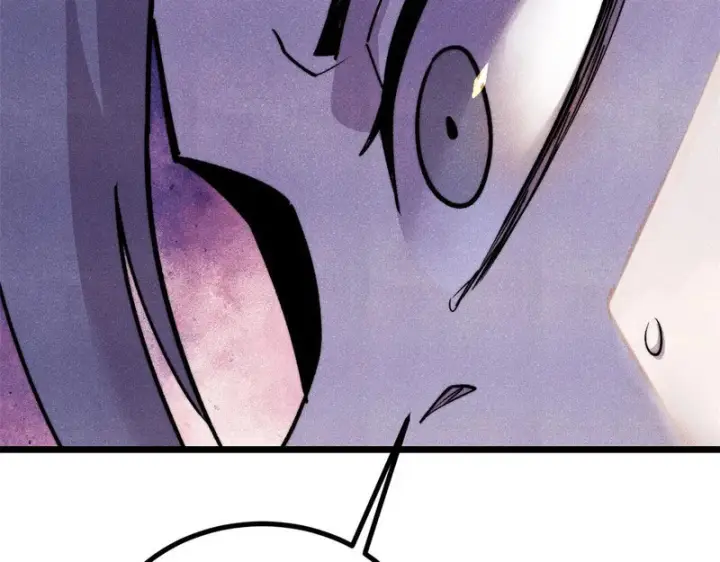漫画《万古最强宗》477 好久不见第118张图