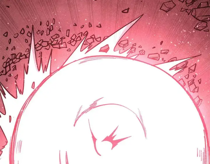 漫画《万古最强宗》477 好久不见第130张图