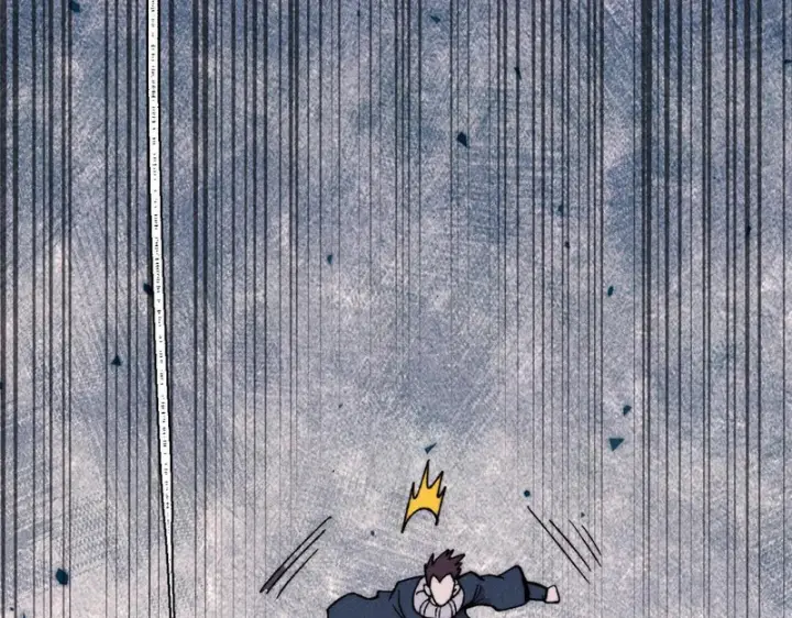 漫画《万古最强宗》477 好久不见第14张图
