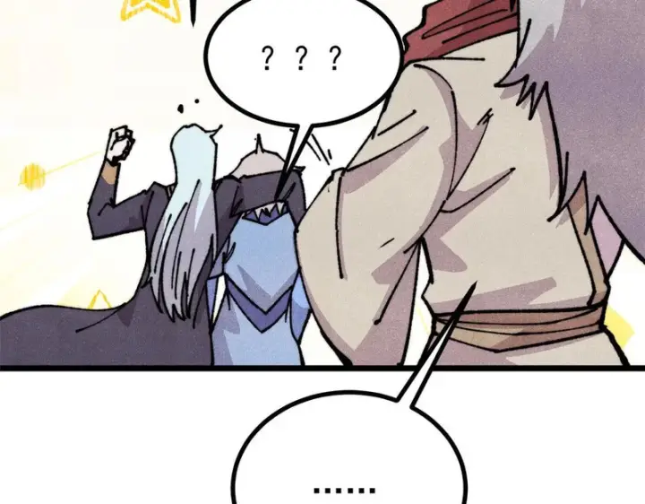 漫画《万古最强宗》477 好久不见第155张图