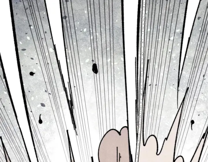 漫画《万古最强宗》477 好久不见第20张图