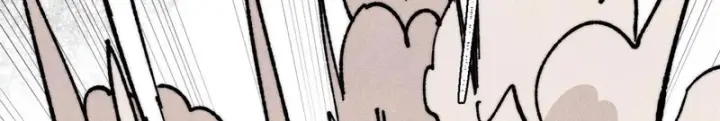 漫画《万古最强宗》477 好久不见第21张图