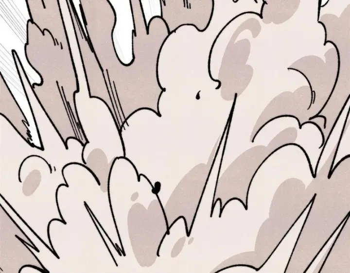 漫画《万古最强宗》477 好久不见第22张图