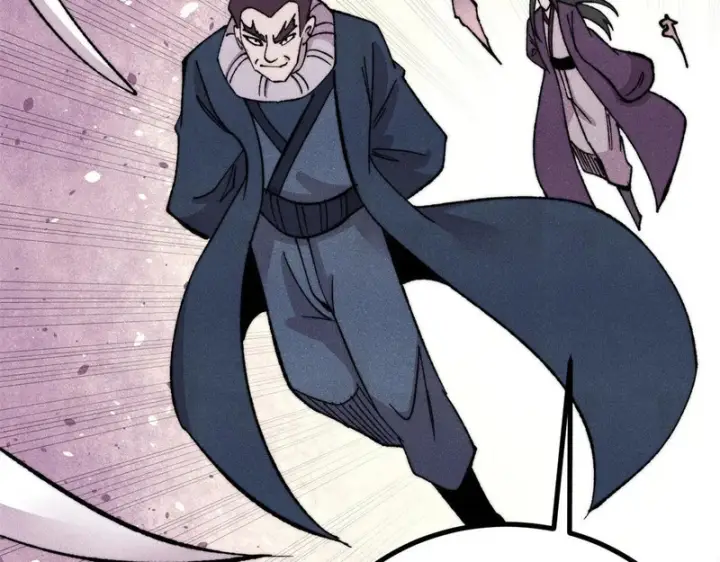 漫画《万古最强宗》477 好久不见第5张图