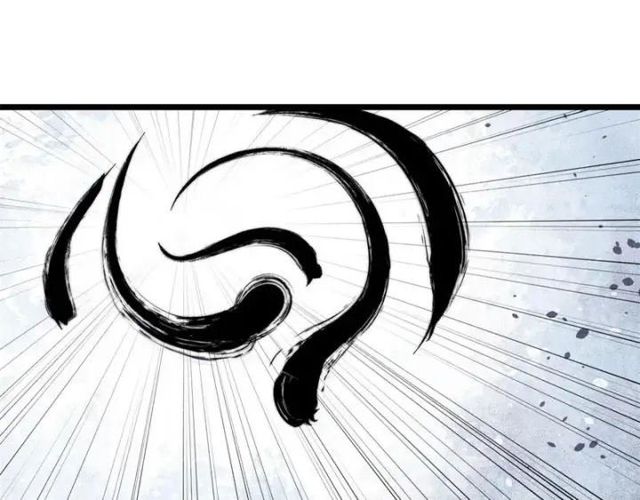 漫画《万古最强宗》477 好久不见第61张图