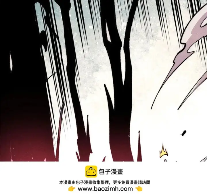 漫画《万古最强宗》477 好久不见第65张图