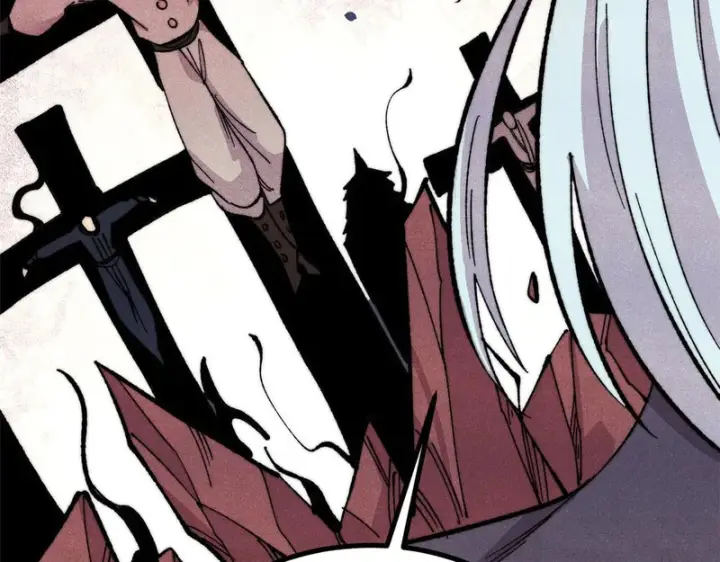 漫画《万古最强宗》477 好久不见第74张图