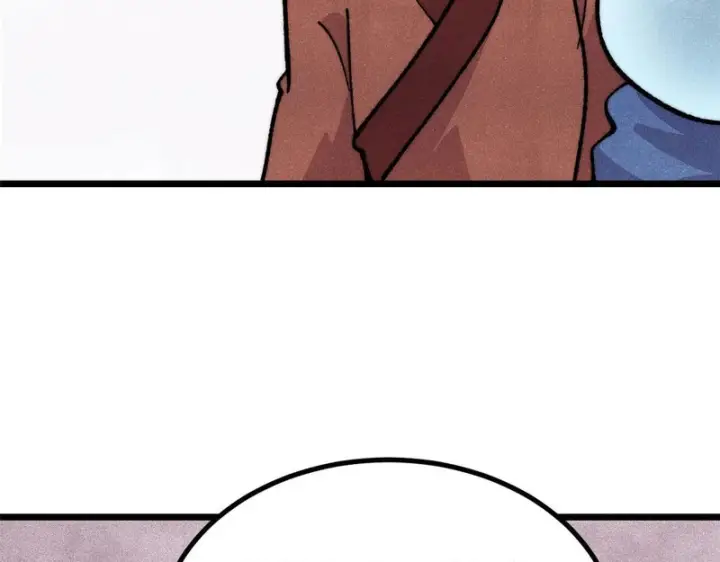 漫画《万古最强宗》478 自有大儒为我辩经第101张图