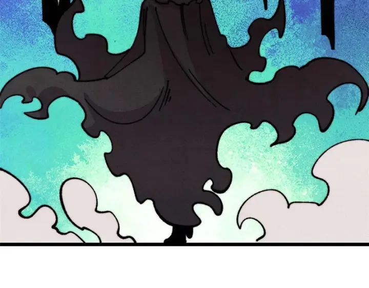 漫画《万古最强宗》478 自有大儒为我辩经第113张图