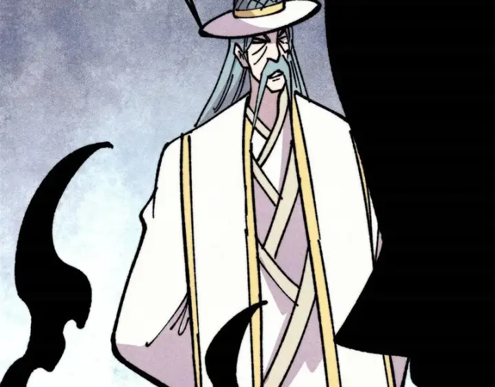 漫画《万古最强宗》478 自有大儒为我辩经第58张图