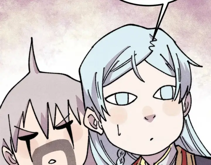 漫画《万古最强宗》479 未翻天，先覆地第103张图