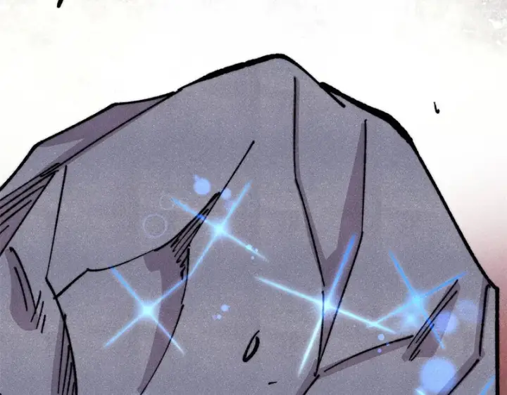 漫画《万古最强宗》479 未翻天，先覆地第107张图