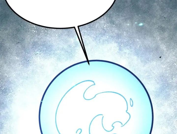漫画《万古最强宗》479 未翻天，先覆地第170张图