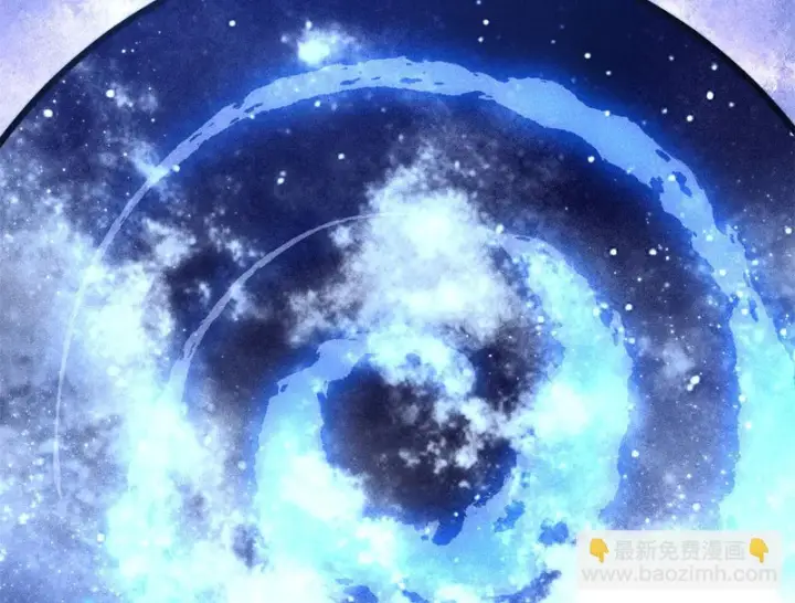 漫画《万古最强宗》479 未翻天，先覆地第180张图