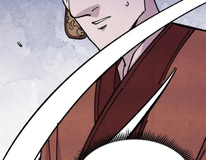 漫画《万古最强宗》479 未翻天，先覆地第23张图