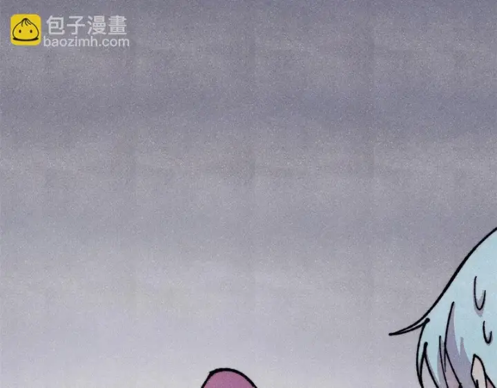 漫画《万古最强宗》479 未翻天，先覆地第28张图