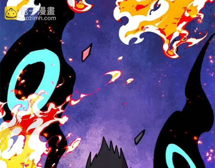 漫画《万古最强宗》479 未翻天，先覆地第47张图