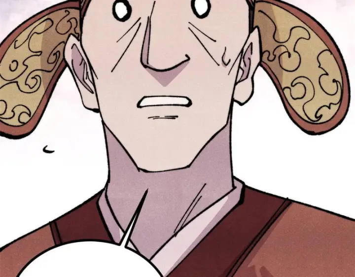 漫画《万古最强宗》479 未翻天，先覆地第5张图
