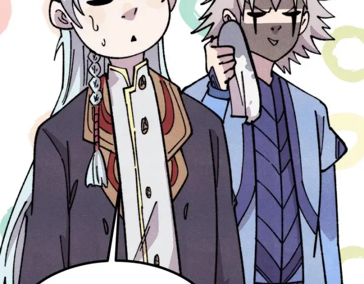 漫画《万古最强宗》479 未翻天，先覆地第67张图