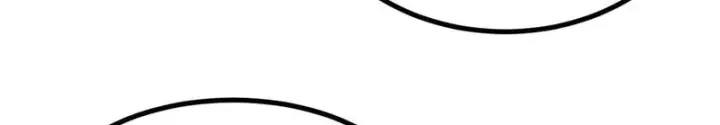漫画《万古最强宗》479 未翻天，先覆地第87张图