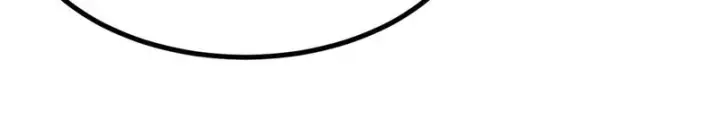 漫画《万古最强宗》480 明知山有虎第120张图