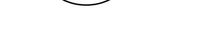 漫画《万古最强宗》480 明知山有虎第144张图
