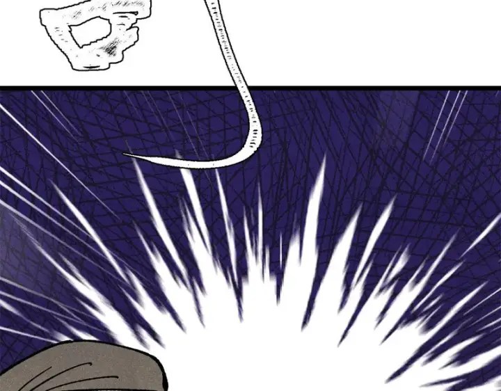 漫画《万古最强宗》480 明知山有虎第160张图