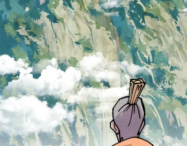 漫画《万古最强宗》480 明知山有虎第17张图