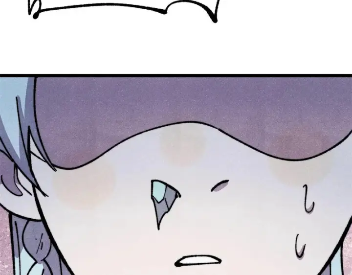 漫画《万古最强宗》480 明知山有虎第31张图