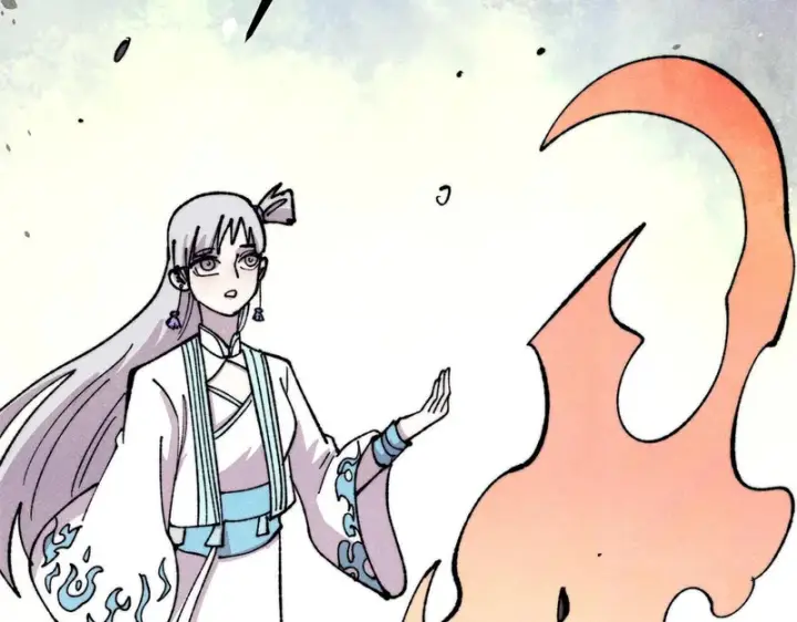 漫画《万古最强宗》480 明知山有虎第40张图